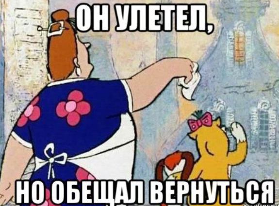 uletel.webp