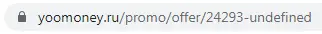 Undefined.webp