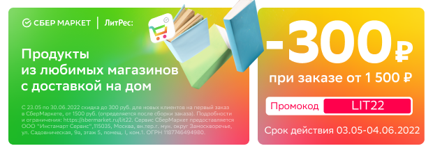 unnamed.webp