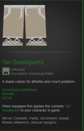 unt.jpg