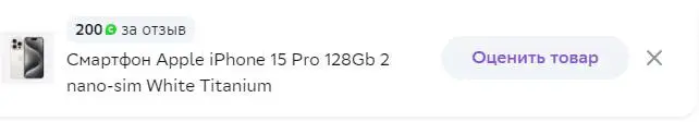 Untitl33ed 1.webp