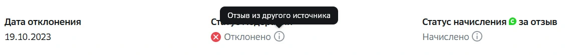 Untitled-1.webp