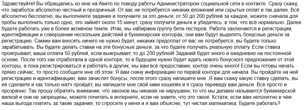 Untitled.webp