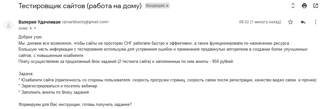 Untitled.webp