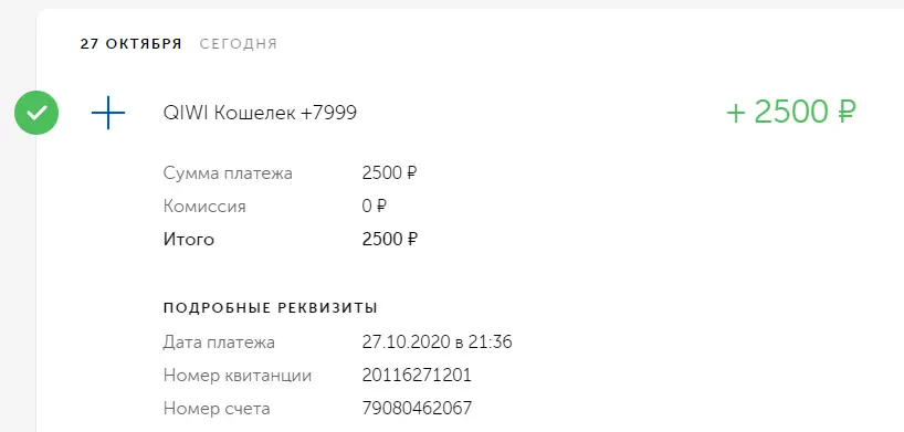 Untitled.webp