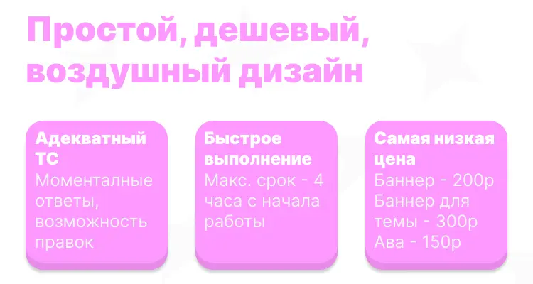 Untitled.webp
