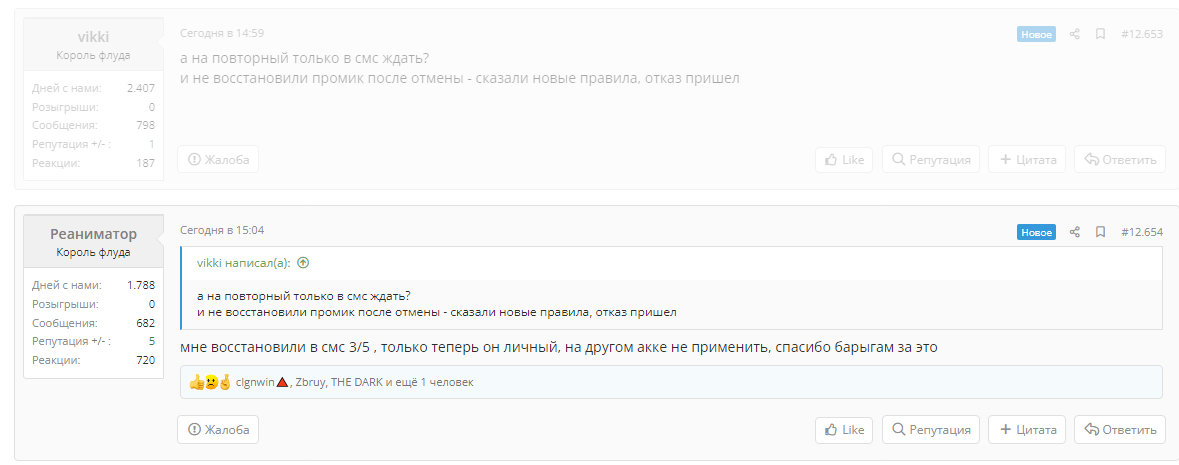 Untitled.webp