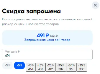 Untitled.webp