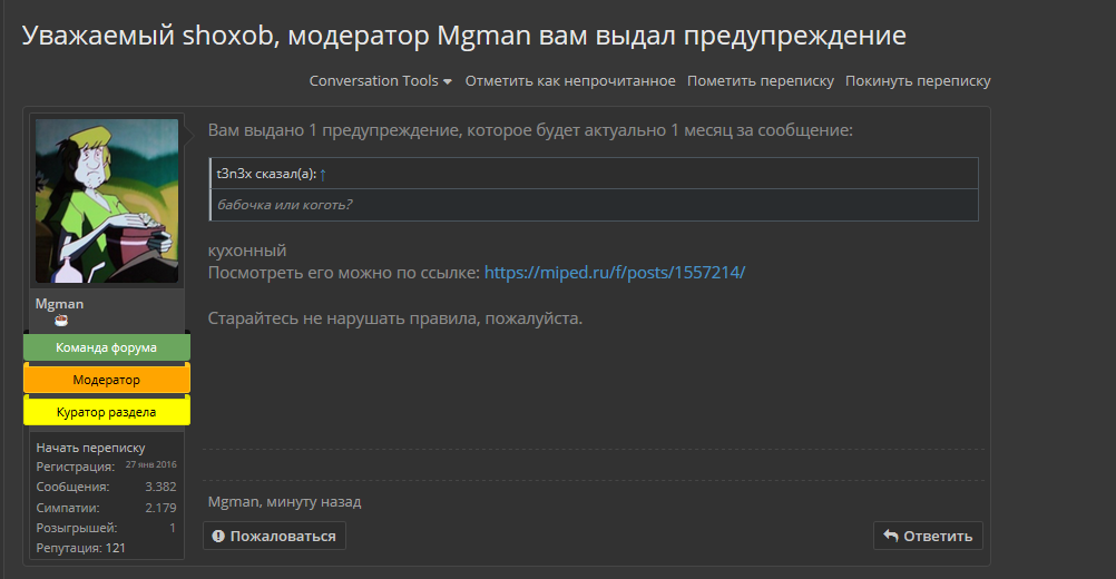 Untitled.webp