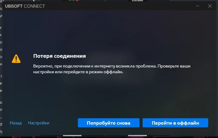 upc_sqWd1o02zZ.jpg