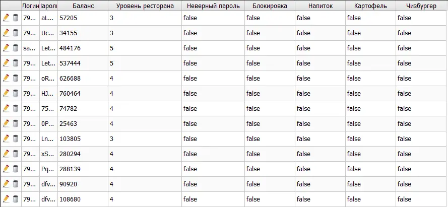 update.webp