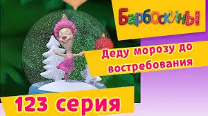 upload_2015-10-30_9-25-36.webp