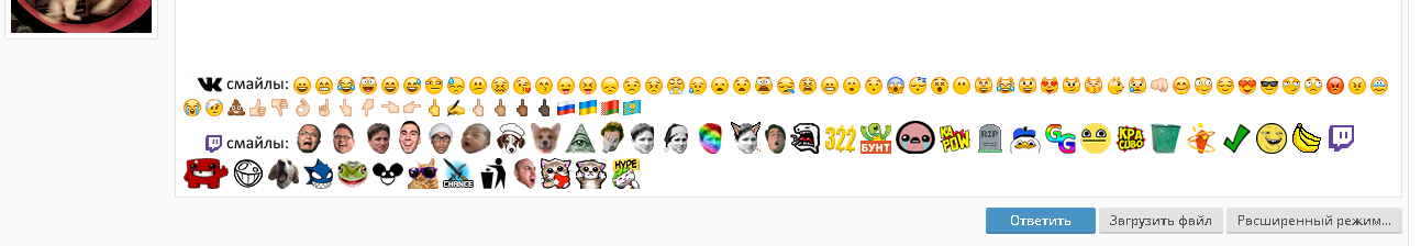 upload_2016-10-18_4-51-23.webp