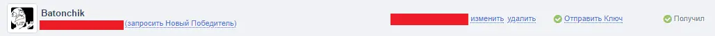 upload_2016-10-22_14-47-34.webp