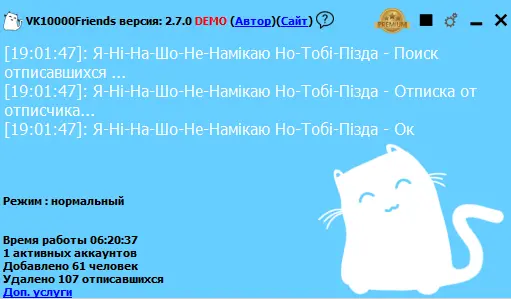 upload_2016-11-14_19-3-58.webp