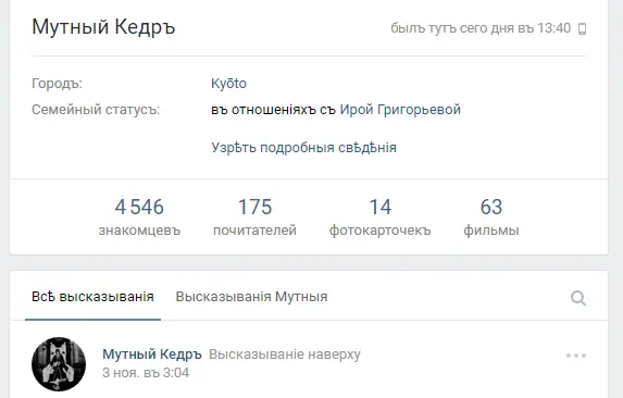 upload_2016-12-17_15-27-20.webp
