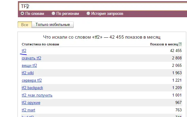 upload_2016-3-3_15-52-51.webp