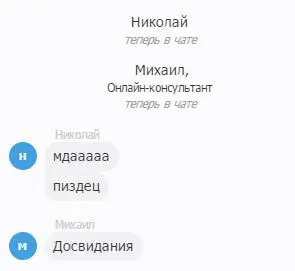 upload_2016-4-10_18-41-15.webp