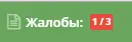 upload_2016-5-29_2-45-8.webp