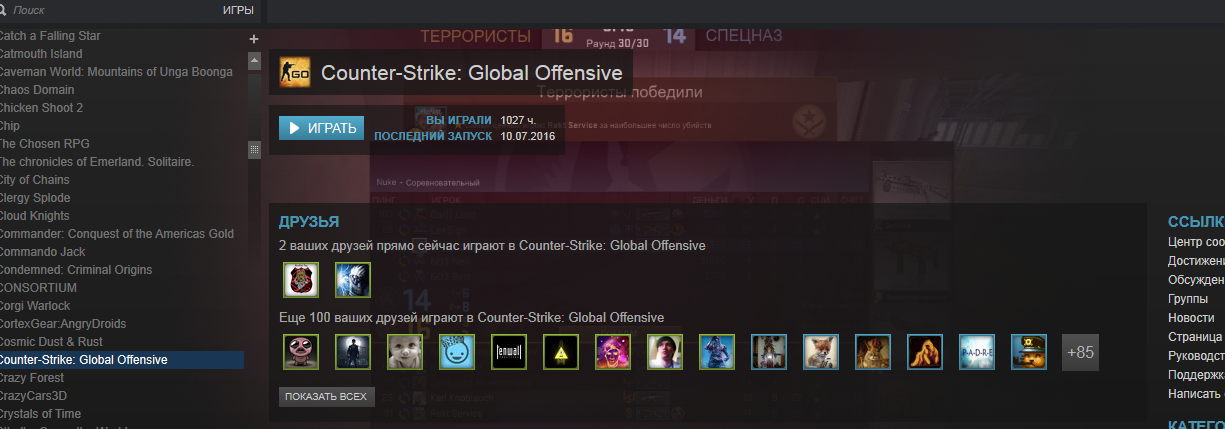 upload_2016-8-1_18-27-9.webp