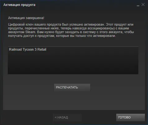 upload_2016-9-15_0-13-17.webp