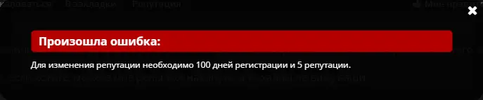 upload_2017-1-11_11-0-48.webp
