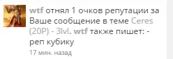 upload_2017-1-13_0-14-5.webp