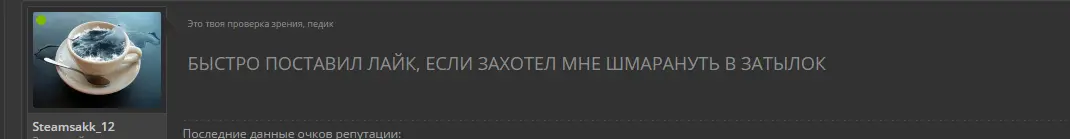 upload_2017-1-16_17-5-22.webp