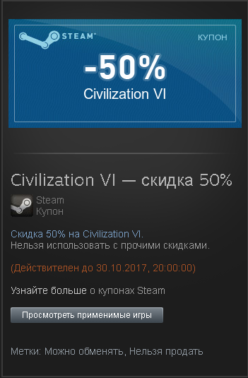 upload_2017-10-19_20-2-18.webp