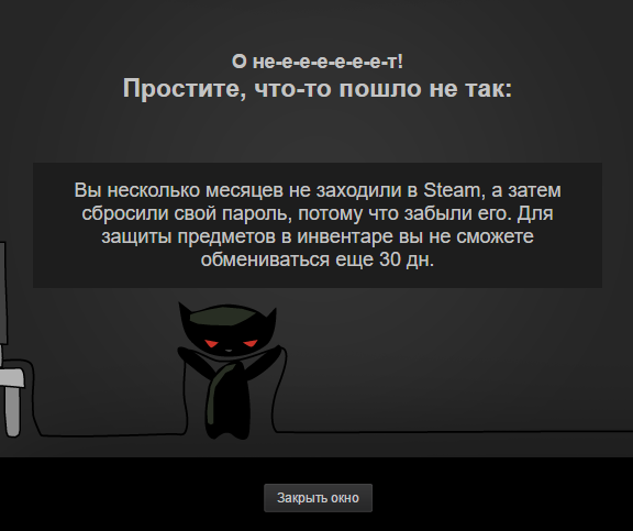 upload_2017-2-17_19-23-4.webp