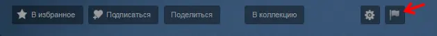 upload_2017-2-6_11-59-9.webp