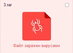 upload_2017-3-14_17-6-59.webp