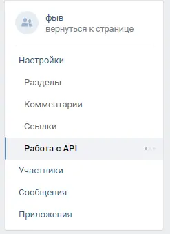 upload_2017-3-23_20-26-52.png