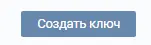 upload_2017-3-23_20-27-41.png