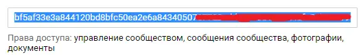 upload_2017-3-23_20-29-55.png