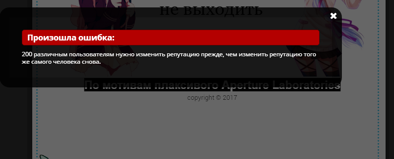 upload_2017-4-16_10-20-10.webp