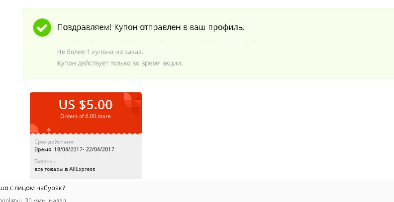 upload_2017-4-18_11-48-38.webp