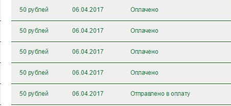 upload_2017-4-6_0-12-36.webp