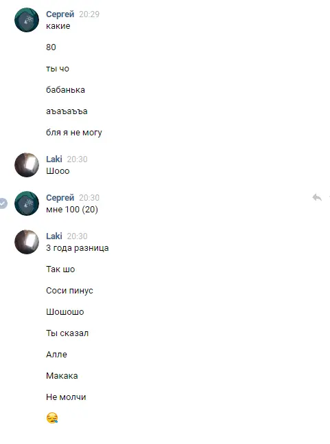 upload_2017-5-14_20-33-2.webp