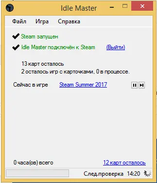 upload_2017-6-22_20-59-50.webp
