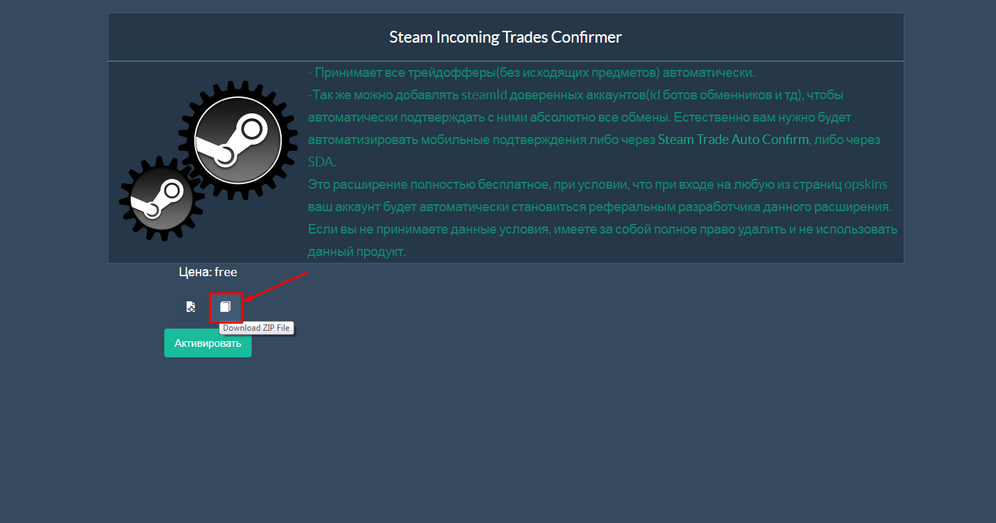 upload_2017-8-14_23-58-29.webp
