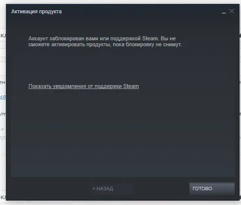 upload_2018-11-20_17-24-1.webp