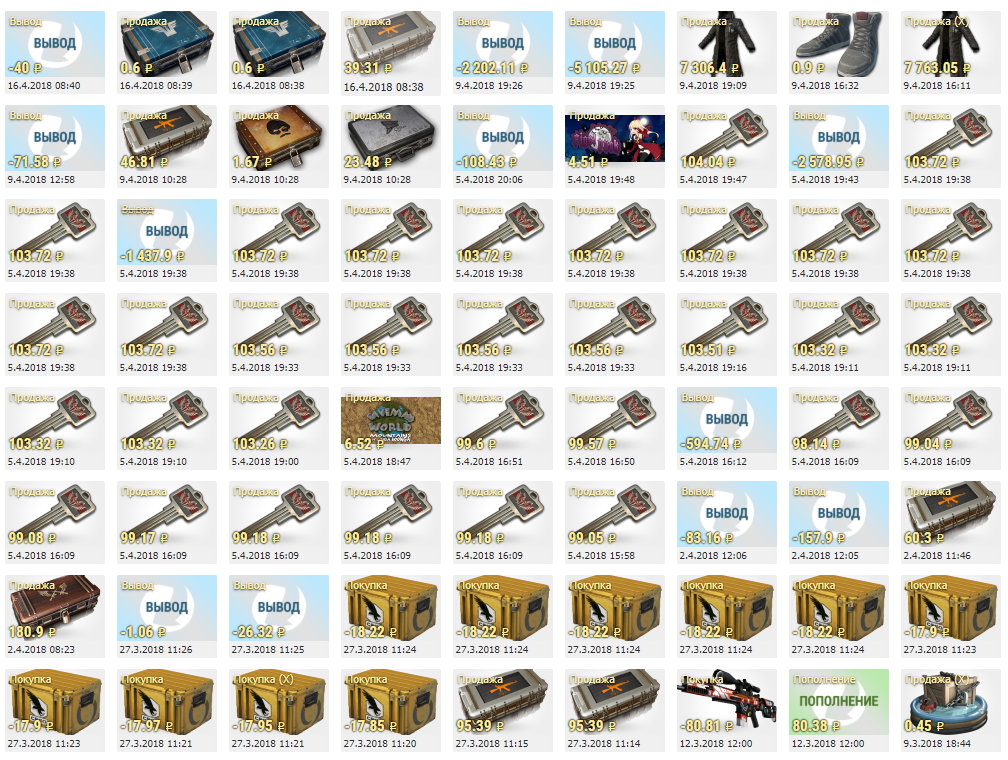 upload_2018-12-25_22-8-44.webp