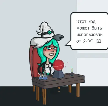 upload_2018-7-11_2-44-9.webp