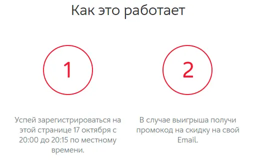 upload_2019-10-17_20-7-4.webp