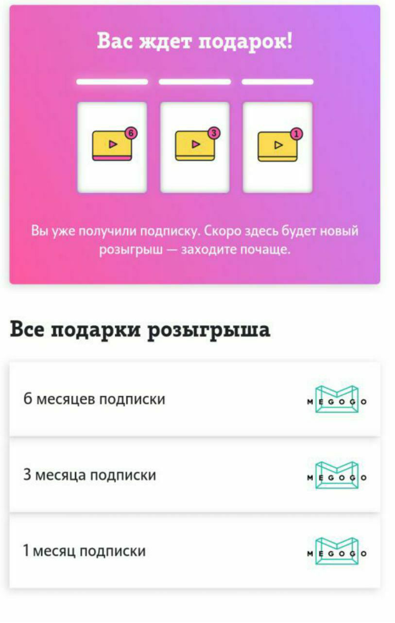 upload_2019-11-9_23-7-52.webp