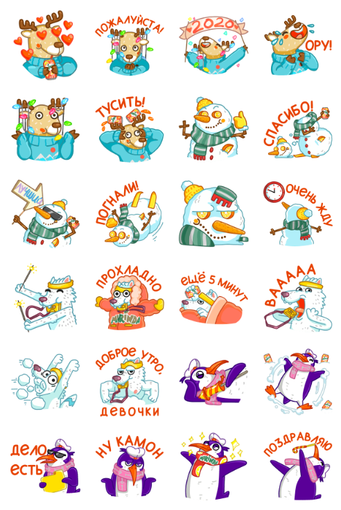 upload_2019-12-23_18-9-32.webp