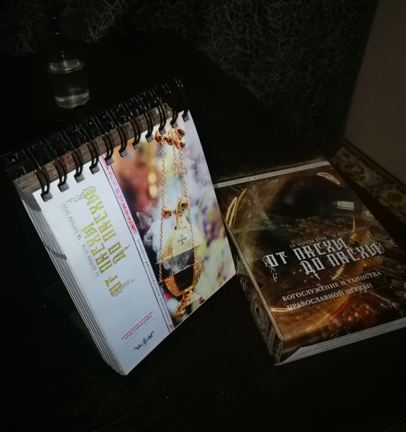upload_2019-3-18_20-44-36.webp