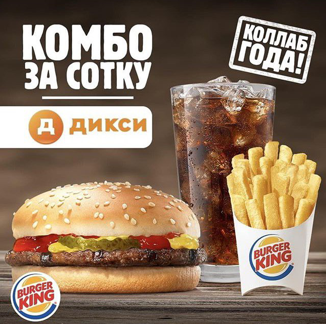 upload_2019-4-8_0-12-2.webp