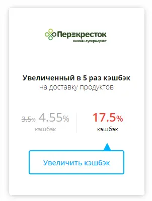 upload_2019-5-30_17-12-9.png